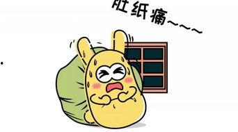 吃瓜群众的含义是什么,网络时代的旁观者与评论者